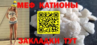 марки nbome Гусиноозёрск