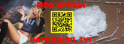гашиш Гусев