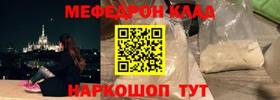 ПСИЛОЦИБИНОВЫЕ ГРИБЫ Севастополь
