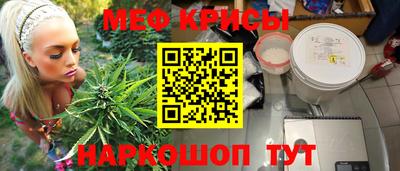 гашиш Гусев