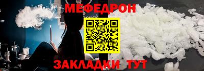 марки nbome Гусиноозёрск