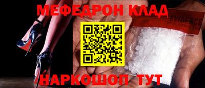 марки nbome Гусиноозёрск