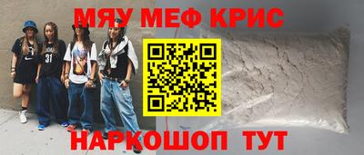 гашиш Гусев