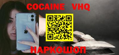 марки nbome Гусиноозёрск
