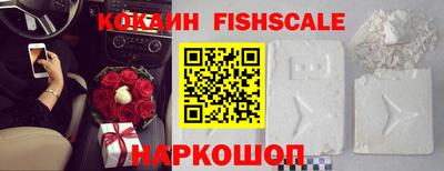 марки nbome Гусиноозёрск