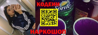 синтетический гашиш Гусь-Хрустальный