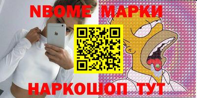 гашиш Гусев