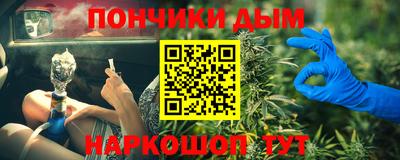 гашиш Гусев