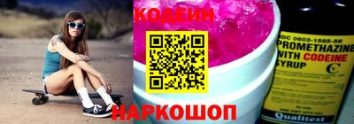 гашиш Гусев