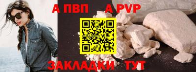 гашиш Гусев