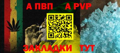 гашиш Гусев