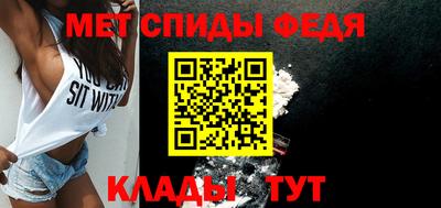 марки nbome Гусиноозёрск