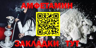 гашиш Гусев