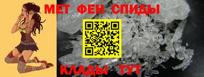 марки nbome Гусиноозёрск
