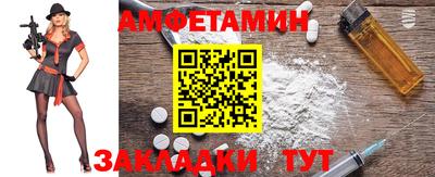 гашиш Гусев
