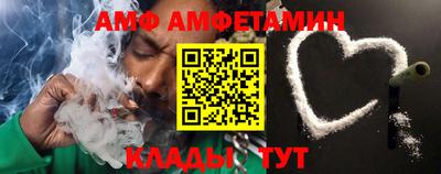 гашиш Гусев