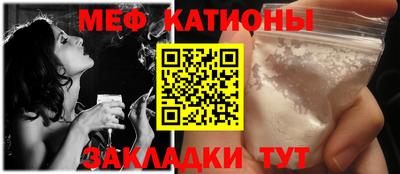 марки nbome Гусиноозёрск