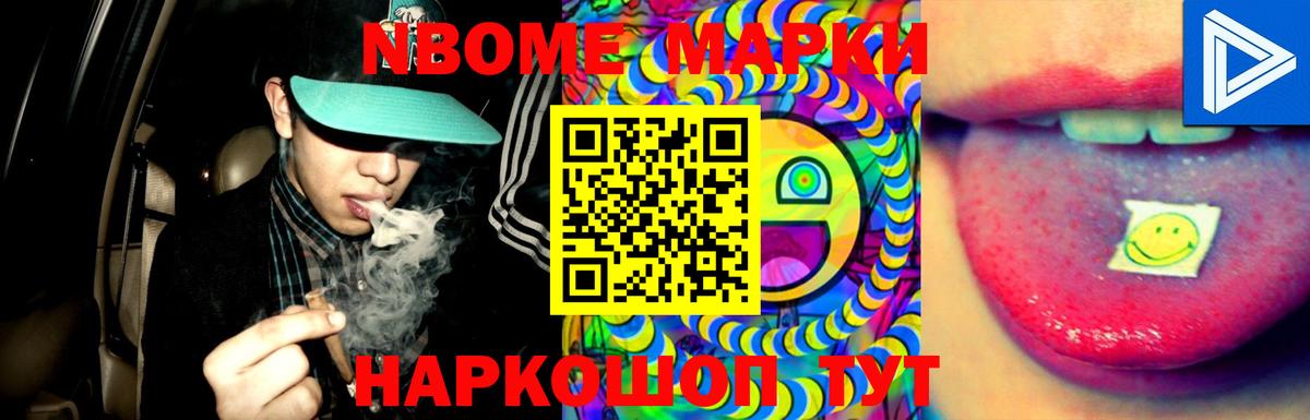 ЛСД экстази  Вход с VPN  Назрань  Лсд 25 экстази кислота  ЛСД экстази ecstasy 