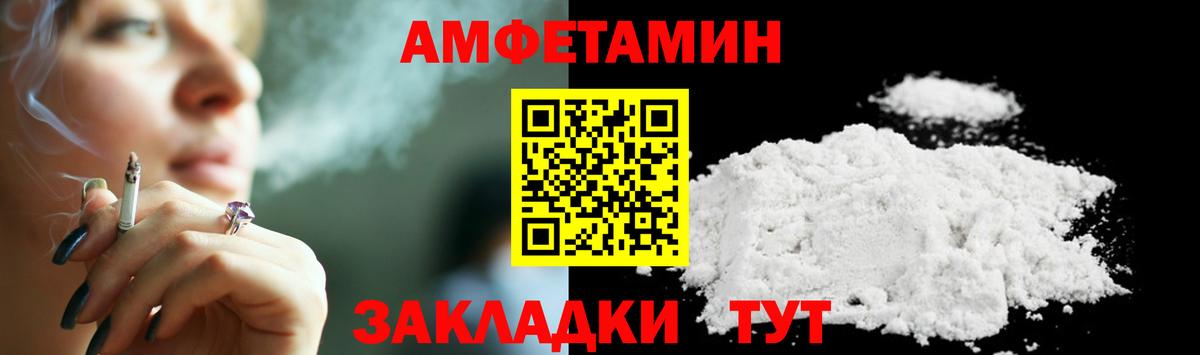 Героин  Вход с VPN  МДМА  ГАШ  Меф МЯУ МЯУ кристаллы  ГАШИШ  КОКАИН  Метадон  Назрань  МАРИХУАНА 